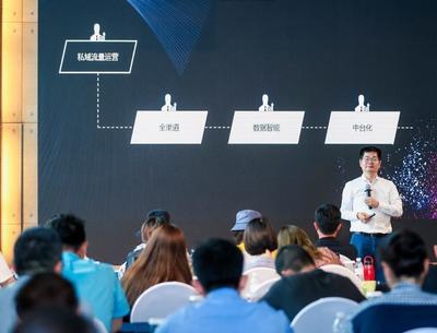 社匯News 以AI為引擎，驅動全渠道數字化消費者運營與活動運營新范式