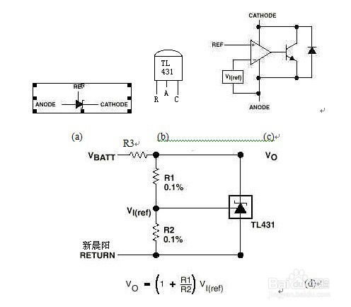 檢修集成電路時的四種拆卸方法