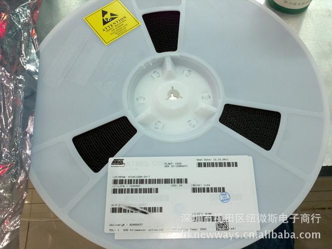 集成電路(ic)-特價供應 廠家直銷ic【100%正品atmel原裝ic】at2.